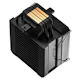 A small tile product image of ID-COOLING FROZN A510 TURBO Performance CPU Cooler