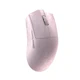 A small tile product image of YUNZII M2 Dual 8K Tri-Mode Wireless Carbon Fiber Gaming Mouse (Pink)