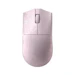 A product image of YUNZII M2 Dual 8K Tri-Mode Wireless Carbon Fiber Gaming Mouse (Pink)