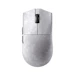 A product image of YUNZII M2 Dual 8K Tri-Mode Wireless Carbon Fiber Gaming Mouse (White)