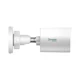 A small tile product image of TP-Link Omada 5MP Bullet PoE Security Camera