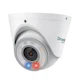 A small tile product image of TP-Link Omada 8MP Turret PoE Security Camera