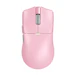 A product image of Fantech TANTO S Tri-Mode 8K Wireless Gaming Mouse with RGB Charging Dock - Pink