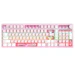 A product image of YUNZII AL98 PRO Dual-8K Wireless Aluminum Mechanical Keyboard - Pink (Cocoa Cream V2 Switch)