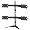 A product image of Aavara AV-DS410 Freestanding Quad Monitor Stand (24 to 32")