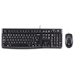 A product image of Logitech MK120 Wired Desktop
