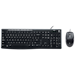 A product image of Logitech Media Combo MK200