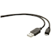 A product image of Startech microUSB A to Micro B 15cm M/M Cable