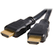 A product image of Startech Short High Speed HDMI 30cm Cable M/M