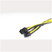 A product image of GamerChief 6-Pin PCIe 45cm Sleeved Extension Cable (Black/Yellow)