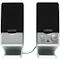 A small tile product image of Edifier M1250 2.0 USB Speakers