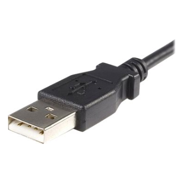 A large main feature product image of 2m Micro USB Cable - A to Micro B