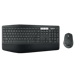 A product image of Logitech MK850 Cordless Desktop