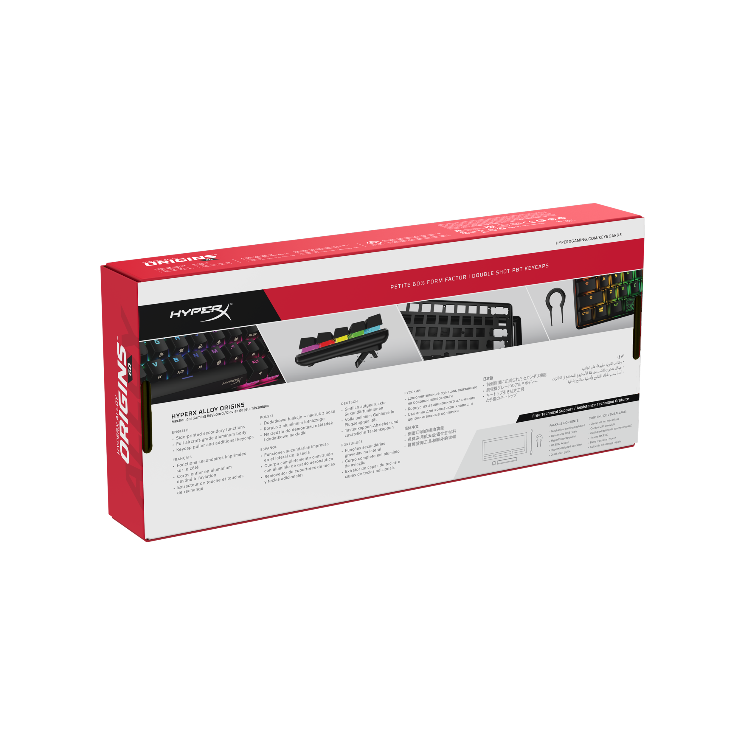 A large main feature product image of HyperX Alloy Origins 60 - Compact Mechanical Keyboard (HyperX Aqua Switch)