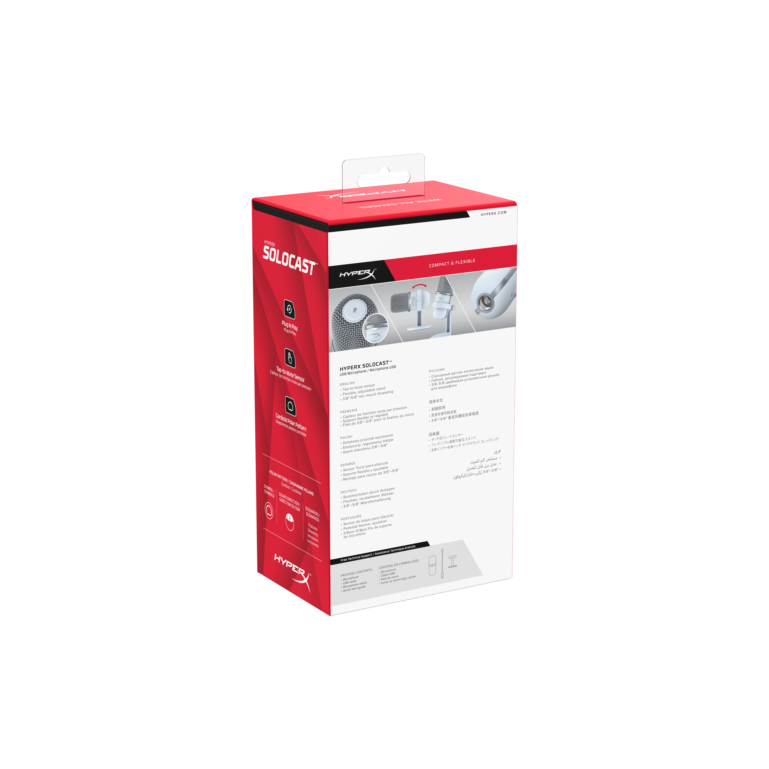 A large main feature product image of HyperX SoloCast - USB Condenser Microphone (White)