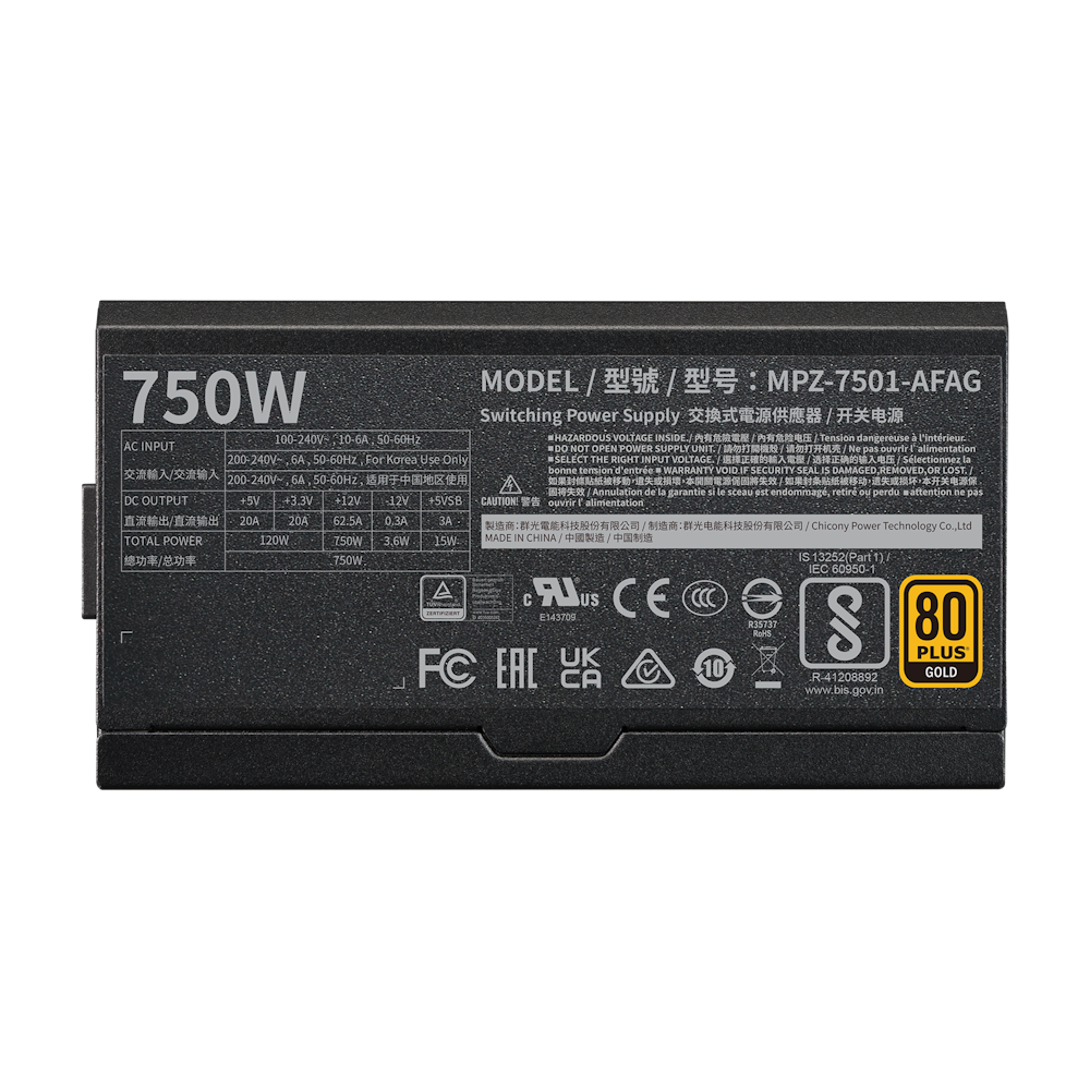 A large main feature product image of Cooler Master V750i 750W Gold PCIe 5.0 ATX Modular PSU