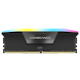 A small tile product image of Corsair 32GB Kit (2x16GB) DDR5 Vengeance RGB C32 6400MT/s - Black