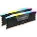 A product image of Corsair 32GB Kit (2x16GB) DDR5 Vengeance RGB C32 6400MT/s - Black
