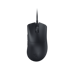 A product image of Razer DeathAdder V3 - Ergonomic Wired Gaming Mouse