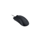 A small tile product image of Razer DeathAdder V3 - Ergonomic Wired Gaming Mouse