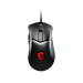 A product image of MSI Clutch GM51 Lightweight Gaming Mouse