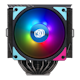 A small tile product image of Cooler Master MasterAir MA824 Stealth CPU Cooler