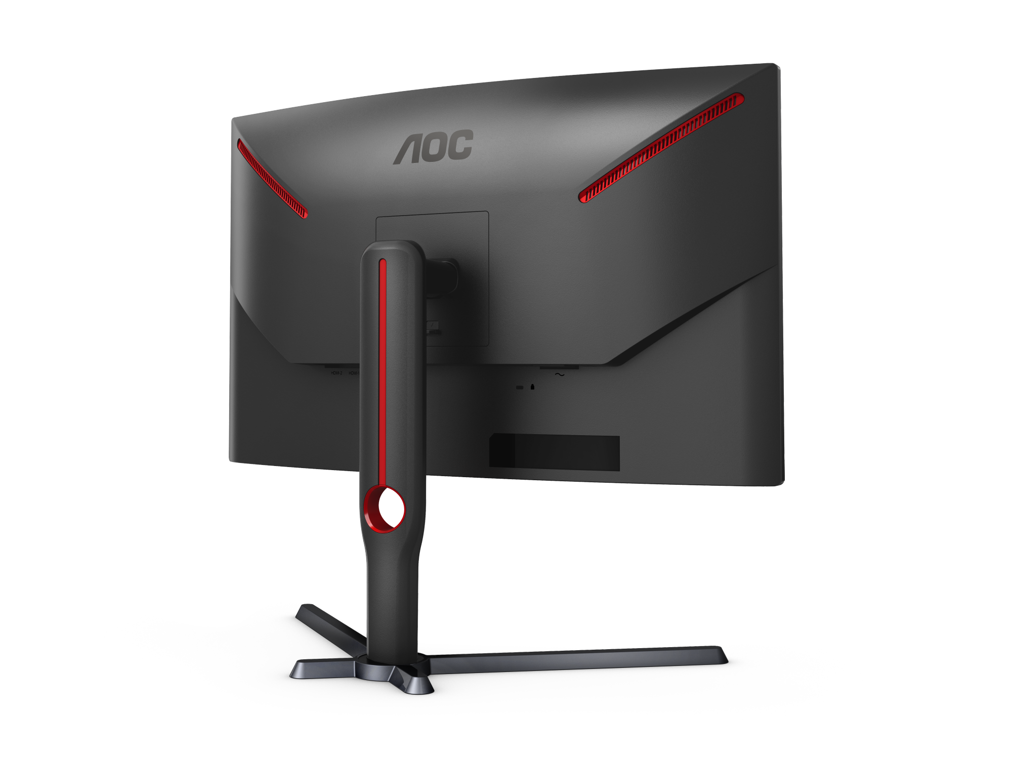 A large main feature product image of AOC Gaming CQ27G3Z - 27" Curved 1440p 240Hz VA Monitor