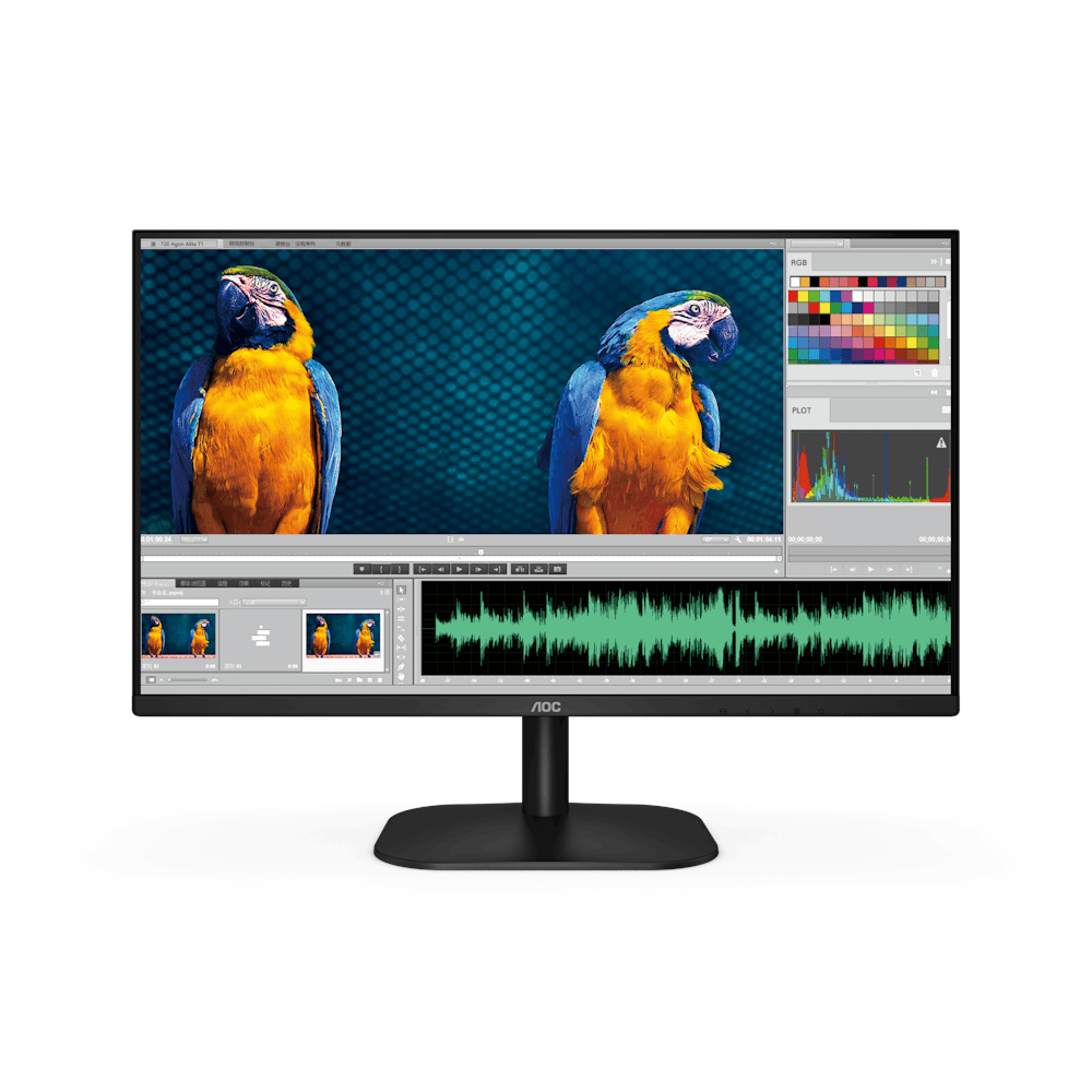 A large main feature product image of AOC Q27B2S2 - 27" QHD 100Hz IPS Monitor