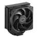 A product image of Cooler Master Hyper 212 CPU Cooler (Black)