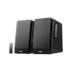A small tile product image of Edifier R1700BT 2.0 Lifestyle Studio Speakers - Black Edition