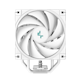 A small tile product image of DeepCool AK400 Digital CPU Cooler - White