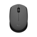 A product image of Logitech M171 Wireless Mouse - Grey