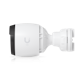 A small tile product image of Ubiquiti UniFi Protect UVC-G5-PRO