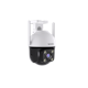 A small tile product image of Tenda RH7-WCA 4MP Hi-speed ceiling-mount PTZ Camera
