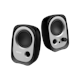 A small tile product image of Edifier R12U - USB Stereo Speakers (Black)