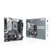 A product image of EX-DEMO ASUS PRIME Z790M-Plus D4 DDR4 LGA1700 mATX Desktop Motherboard
