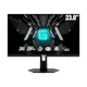 A small tile product image of EX-DEMO MSI G244F-E2 23.8" FHD IPS Monitor