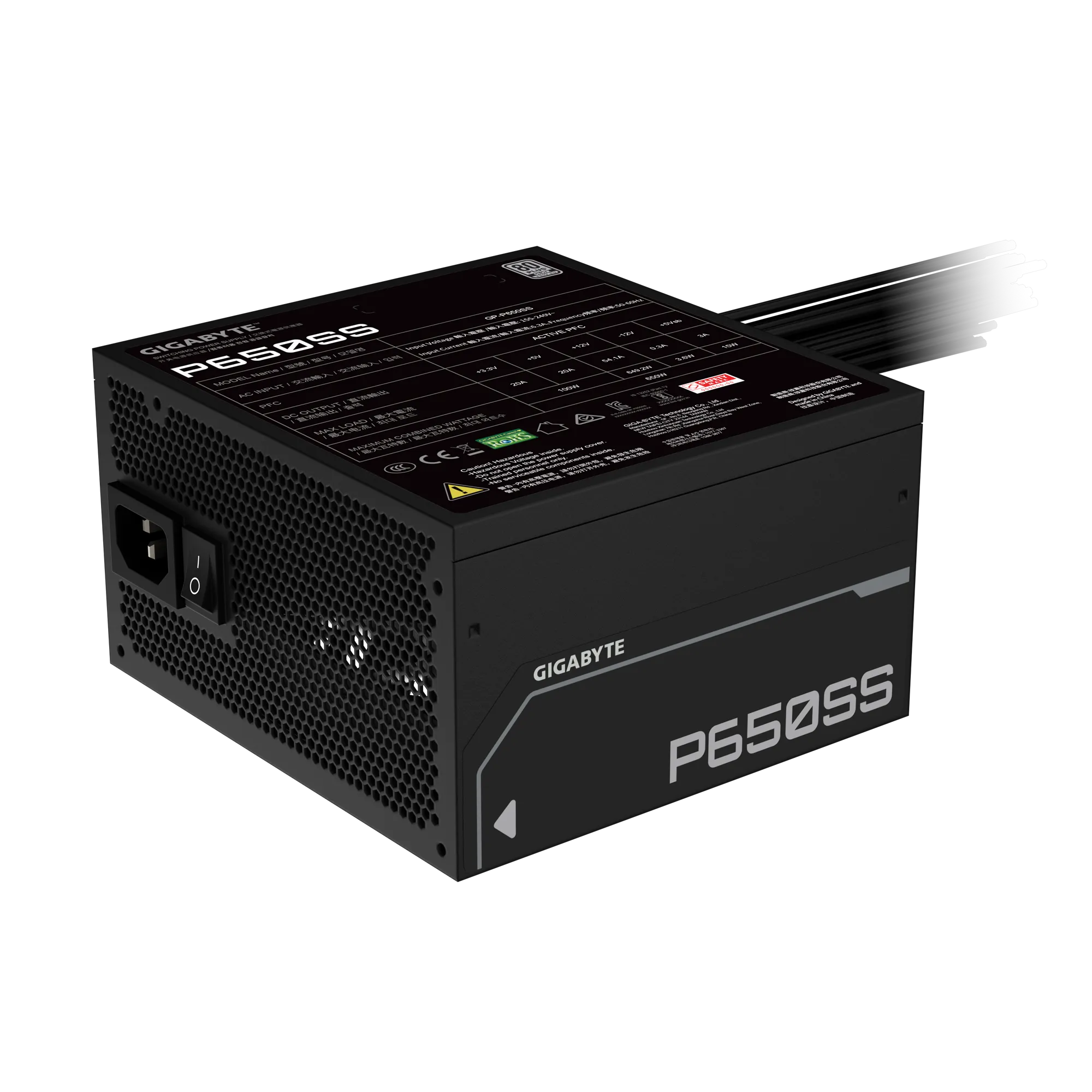 A large main feature product image of Gigabyte P650SS - 650W Silver ATX PSU