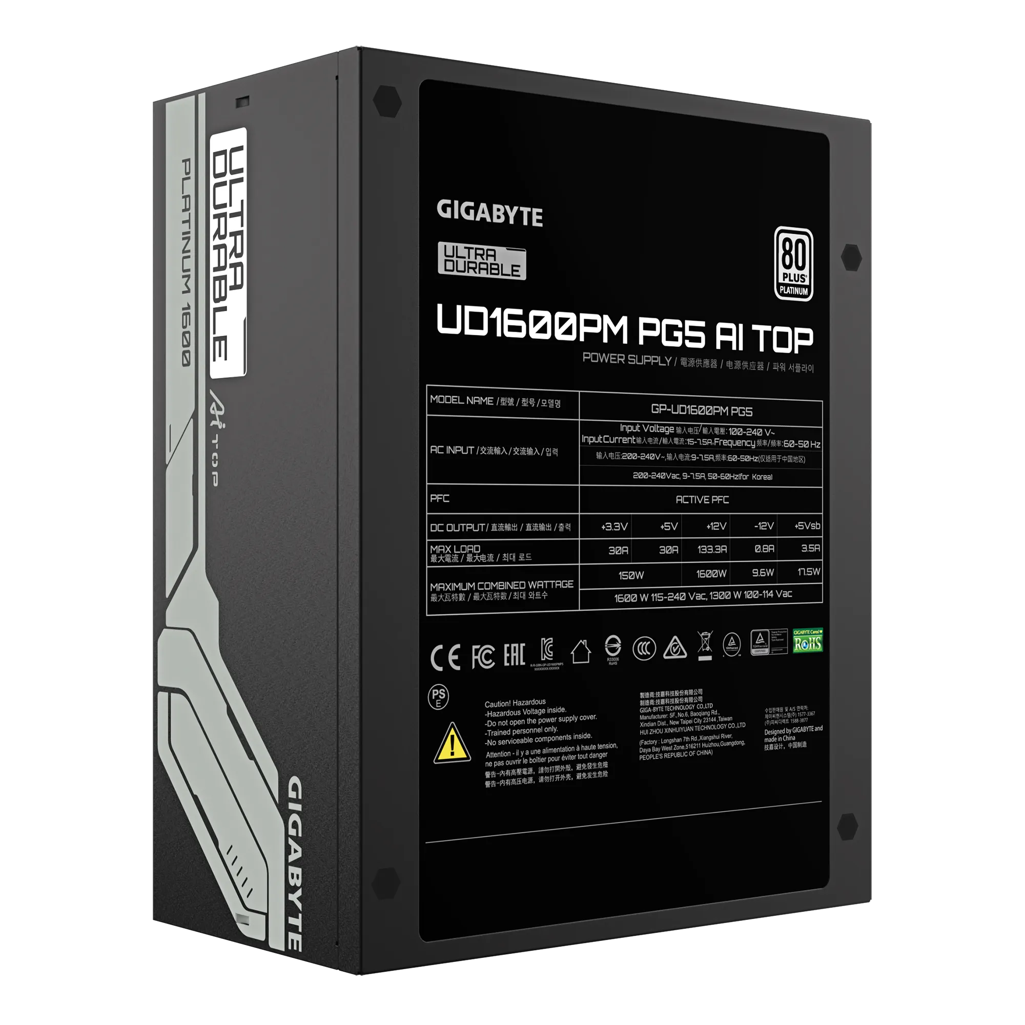 A large main feature product image of Gigabyte UD1600PM PG5 AI Top 1600W Platinum ATX Modular 15A PSU 