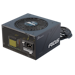 A product image of Seasonic FOCUS GM 550W Gold ATX Semi-Modular PSU