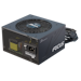 A product image of Seasonic FOCUS GM 650W Gold ATX Semi-Modular PSU