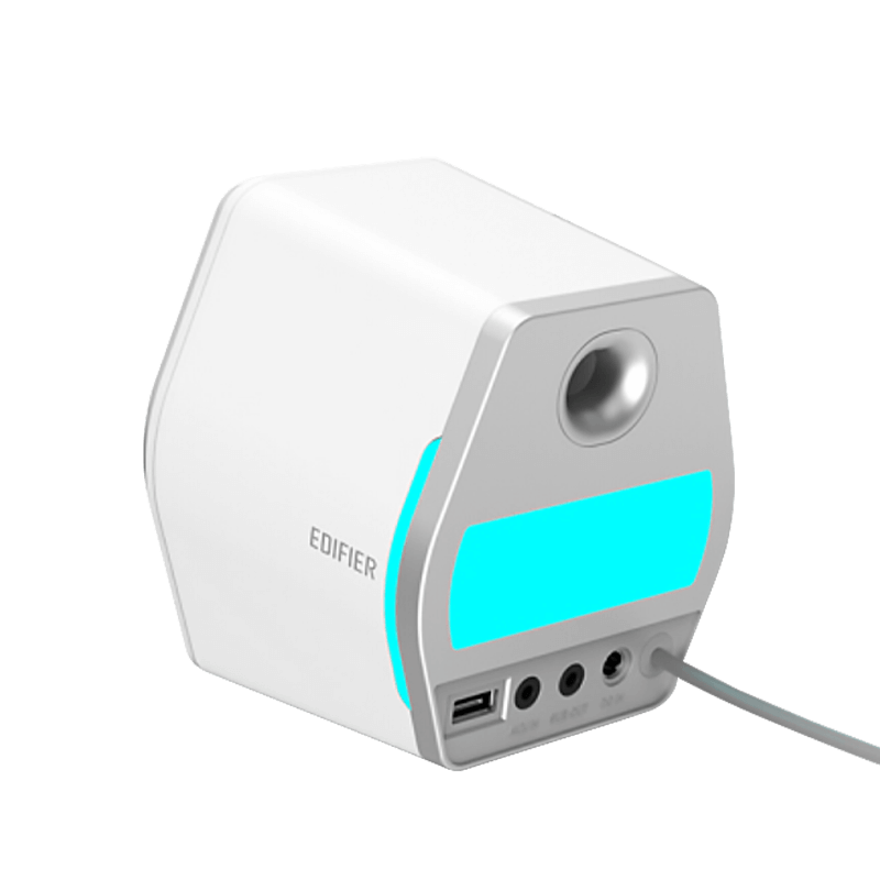A large main feature product image of Edifier G2000 RGB Gaming Stereo Speakers (White)