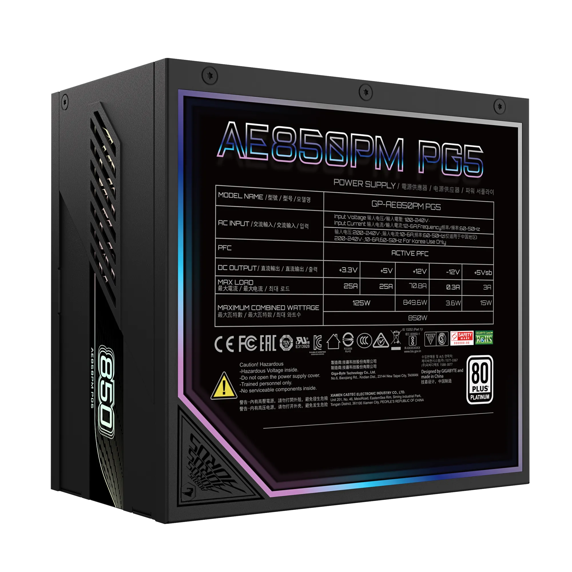 A large main feature product image of Gigabyte AORUS ELITE 850W Platinum PCIe 5.0 ATX Modular PSU