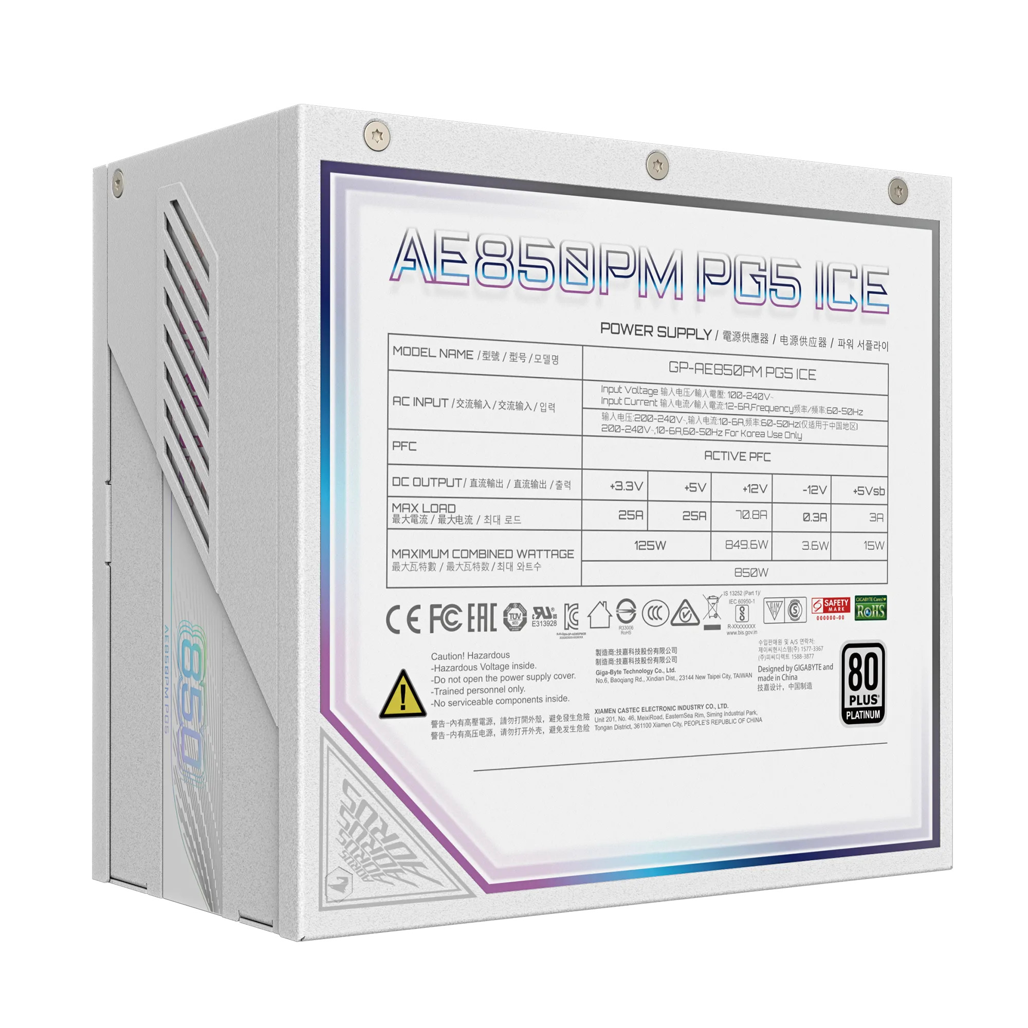 A large main feature product image of Gigabyte AORUS ELITE 850W Platinum PCIe 5.0 ATX Modular PSU (White)