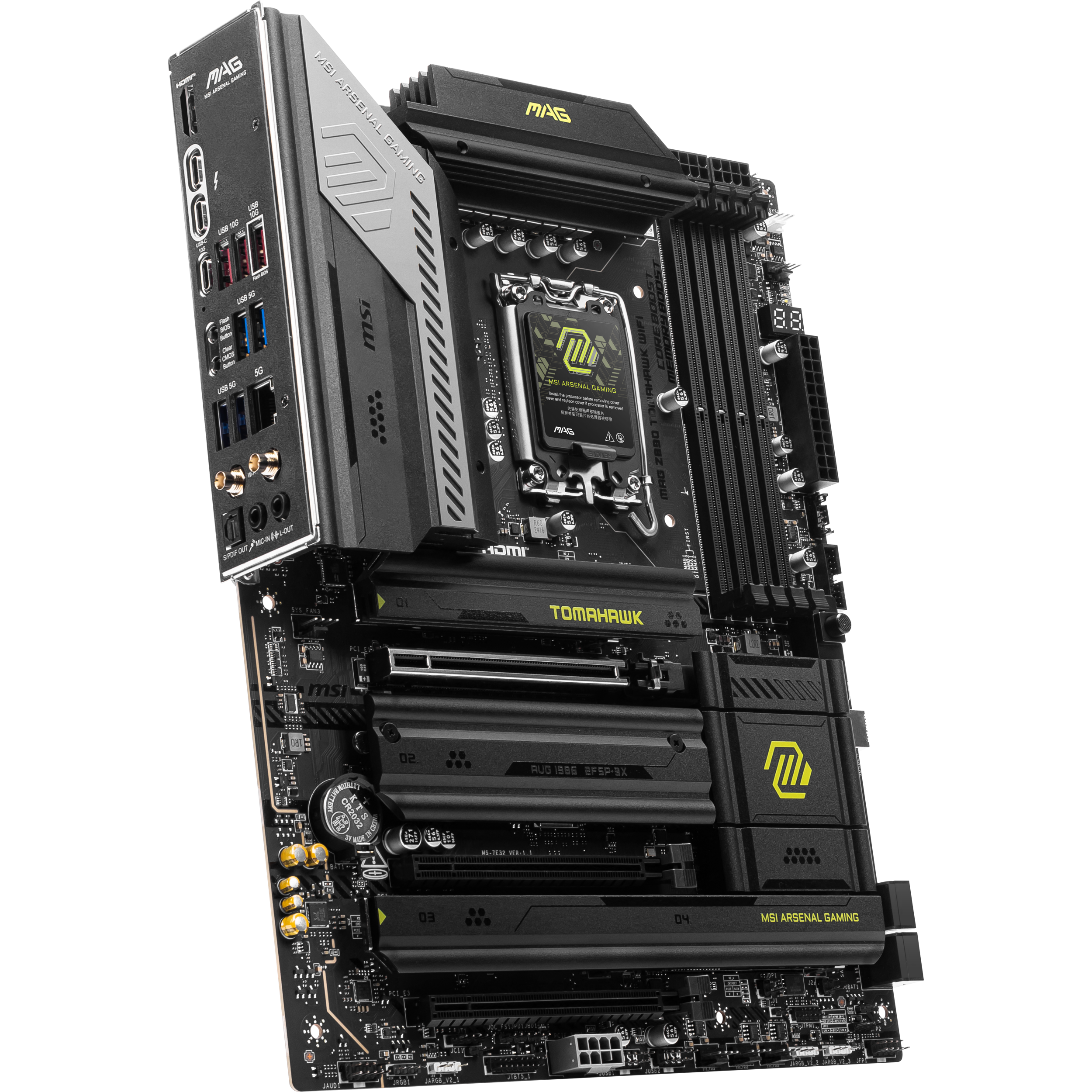 A large main feature product image of MSI MAG Z890 Tomahawk WiFi LGA1851 ATX Desktop Motherboard