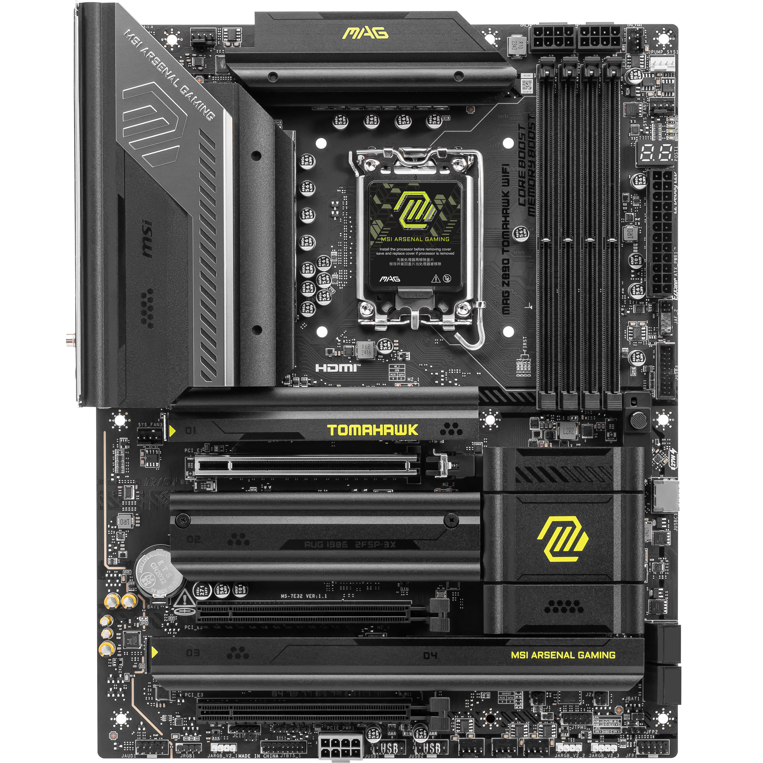 A large main feature product image of MSI MAG Z890 Tomahawk WiFi LGA1851 ATX Desktop Motherboard