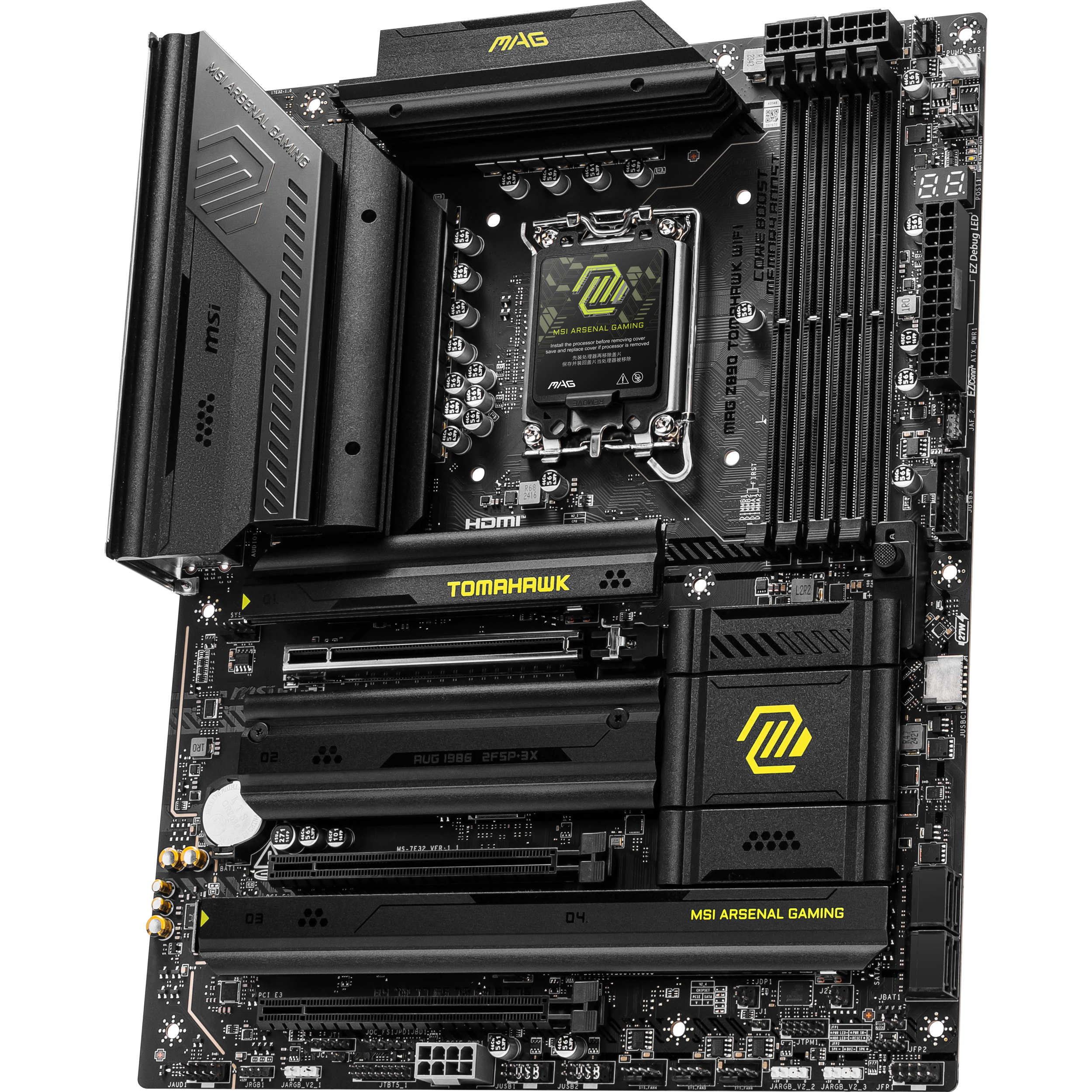 A large main feature product image of MSI MAG Z890 Tomahawk WiFi LGA1851 ATX Desktop Motherboard
