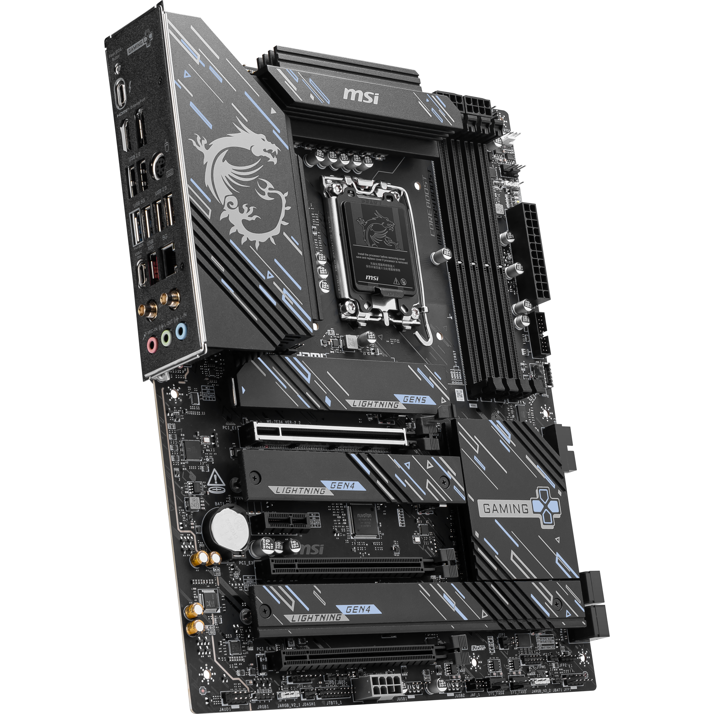 A large main feature product image of MSI Z890 Gaming Plus WiFi LGA1851 ATX Desktop Motherboard