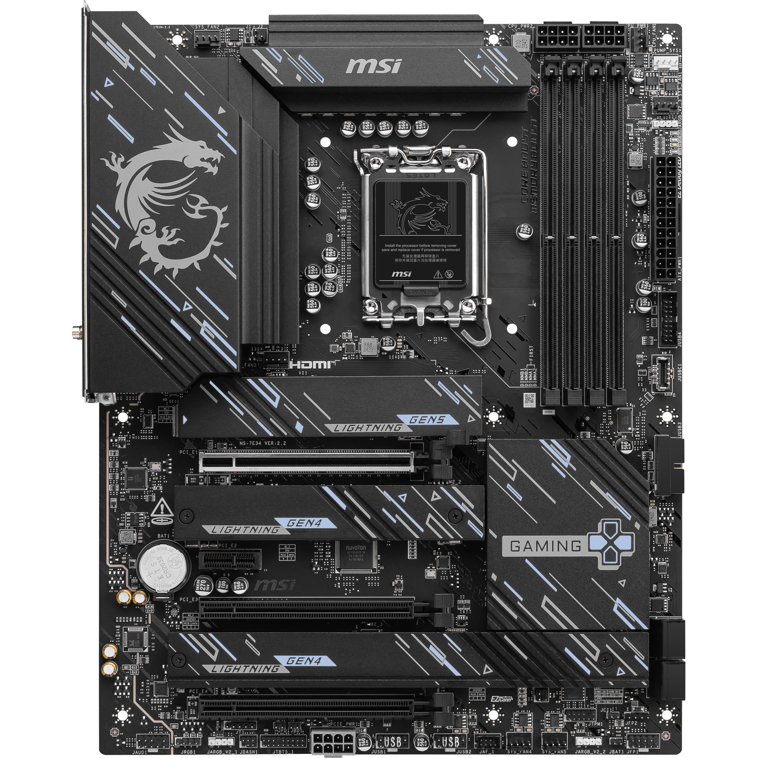 A large main feature product image of MSI Z890 Gaming Plus WiFi LGA1851 ATX Desktop Motherboard