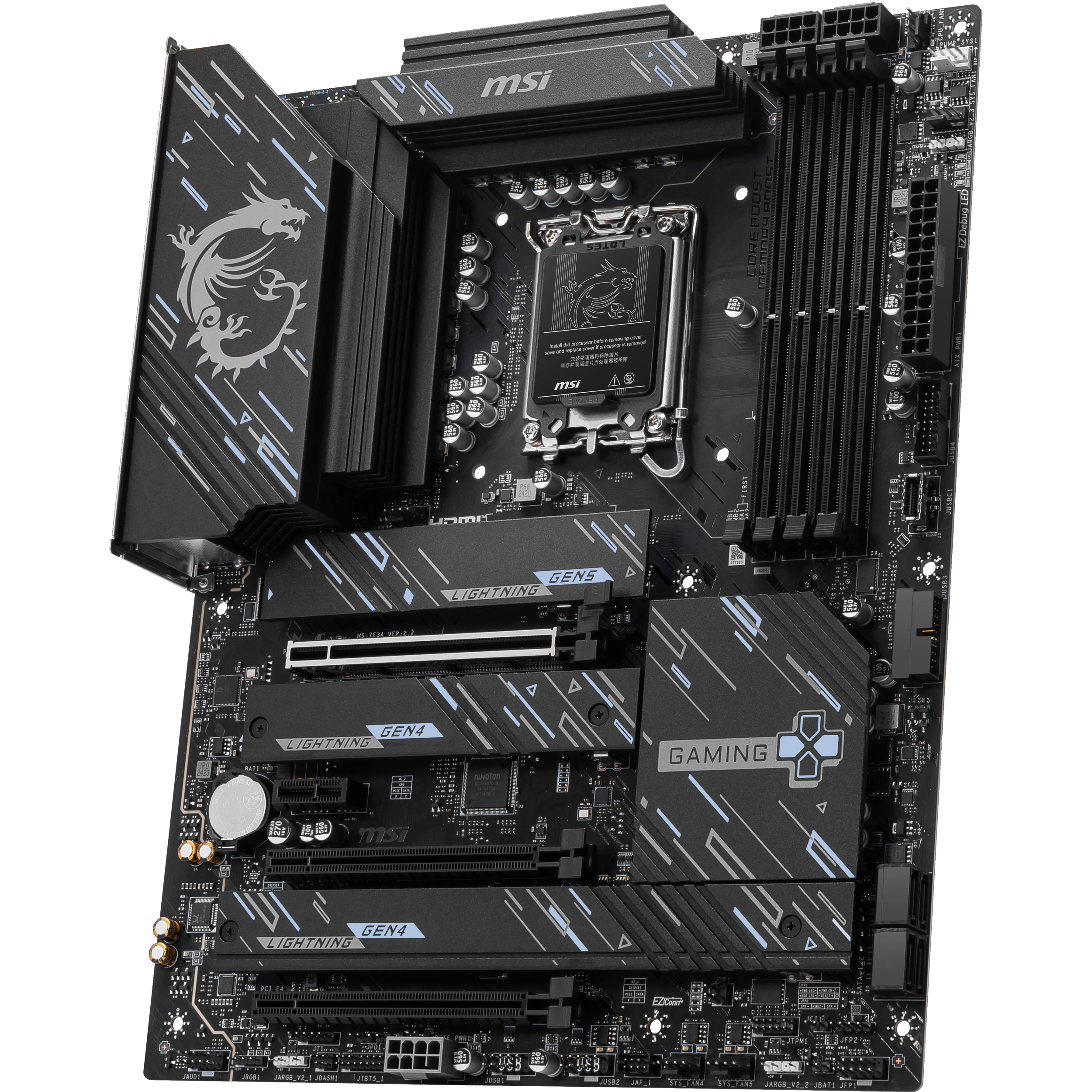 A large main feature product image of MSI Z890 Gaming Plus WiFi LGA1851 ATX Desktop Motherboard